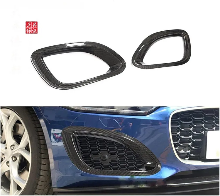 Подходит для Jaguar F-типа сухого углеродного волокна вентиляционное отверстие