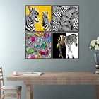 Современная Абстрактная живопись Зебра на холсте постеры Ретро принты животных настенные картины для гостиной домашняя живопись Декор