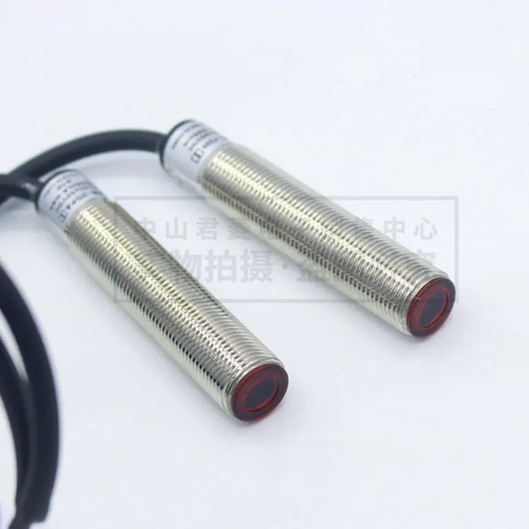 

Shanghai Pubang photoelectric switch EDAB-2DPA through-beam photoelectric sensor brand new original spot