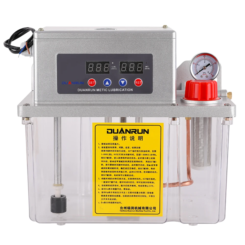 

220V 4L Electric Lubricating Oil Pump Gear Pump Automatic Oiler CNC Machine Tool Machining Center Oil Filling Pot