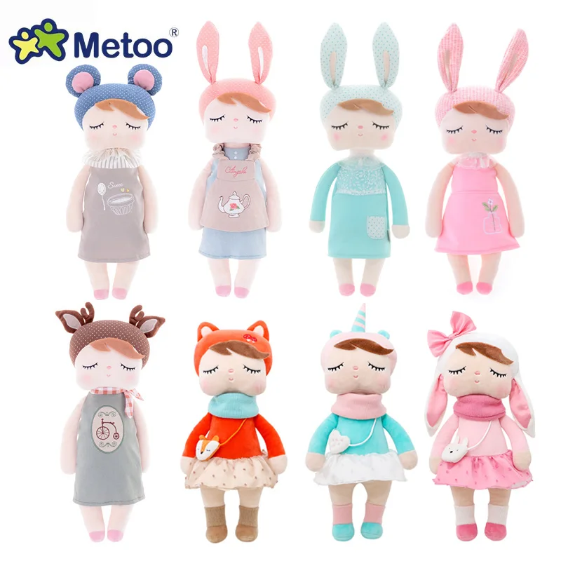 For Baby Kids Girls Boys Christmas Birthday Gifts