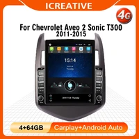 for chevrolet aveo 2 sonic t300 2011 2015 4g carplay android autoradio 9 7 tesla screen car multimedia player gps navigator bt