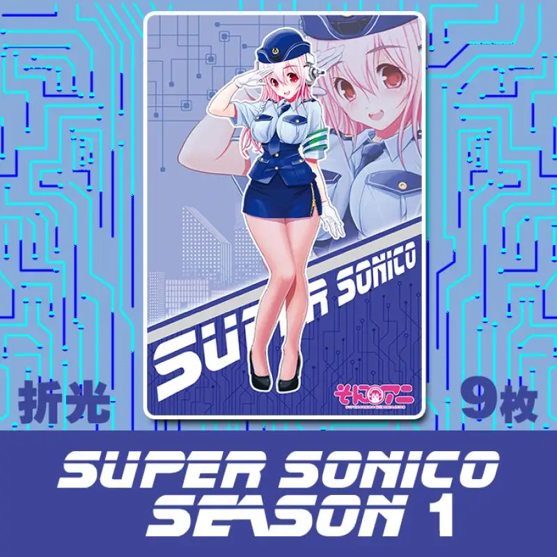 9 шт./компл. Супер Sonico преломляющие флэш-карты второй набор ACG сексуальное Kawaii