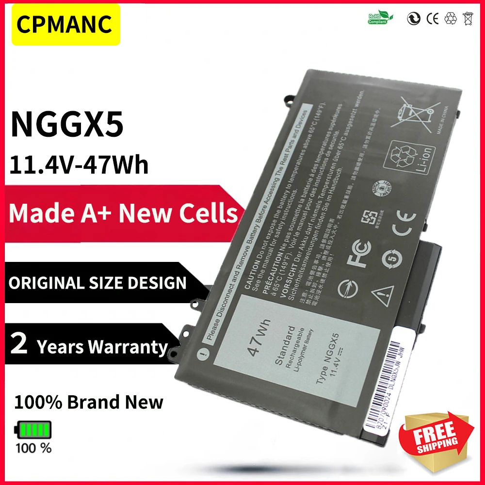 e5470 e5570 e5470 e5570