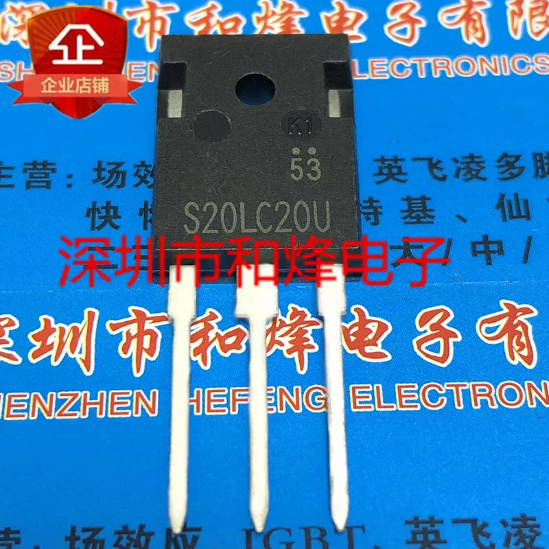 

5PCS-10PCS S20LC20U TO-247 200V 20A NEW AND ORIGINAL ON STOCK