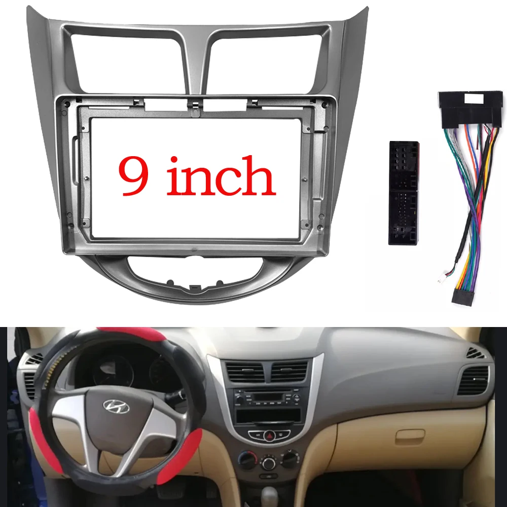 2 DIN Android автомобильные DVD-рамы панель Facia Радио Рамка аудио подходит для HYUNDAI 2010 Verna