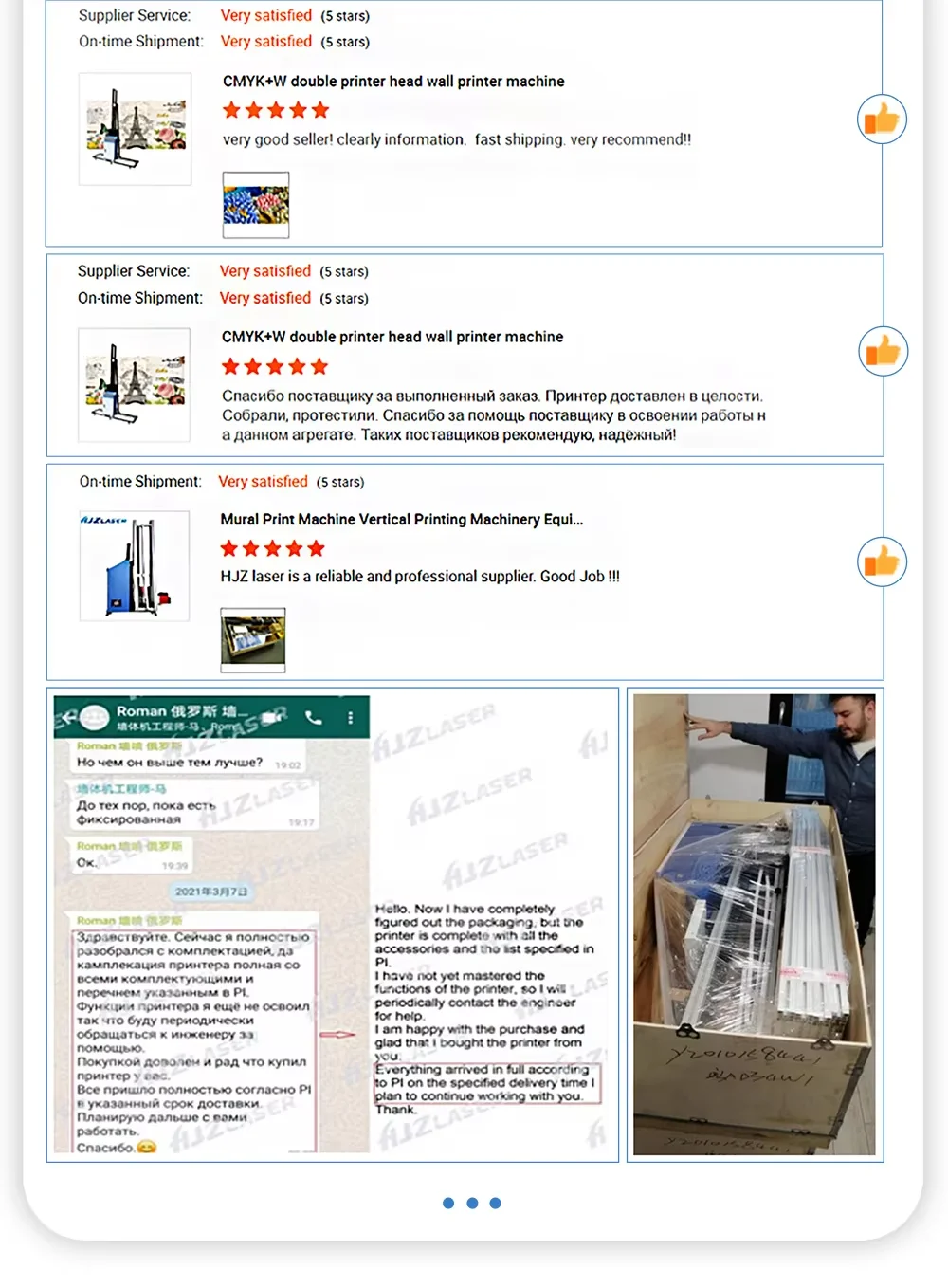 3d эффект Вертикальное стекло Дерево Керамика Металлы Художественная фреска