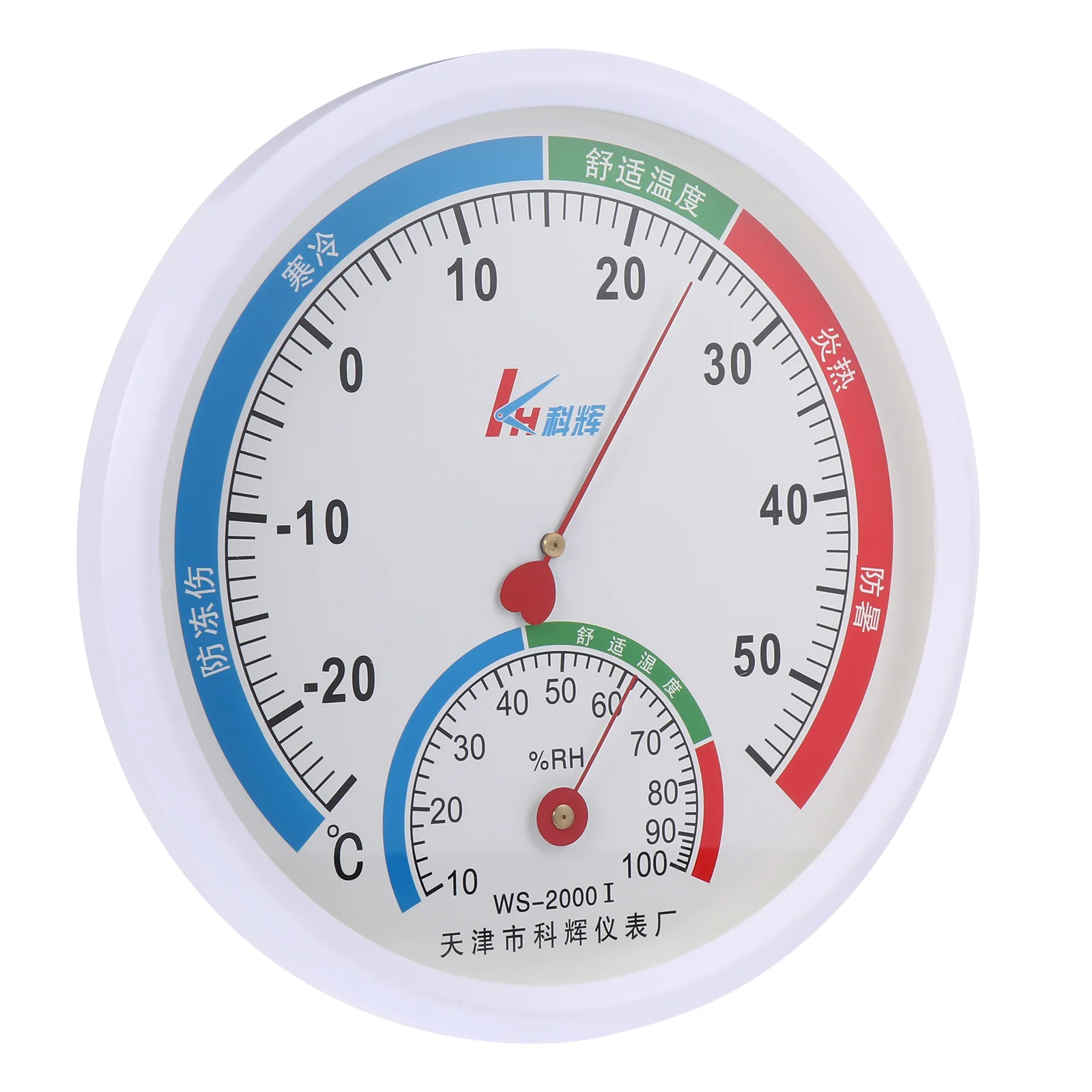 

1pc Micro Pointer Thermohygrometer Temperature Gauge Household Indoor Hygrometer