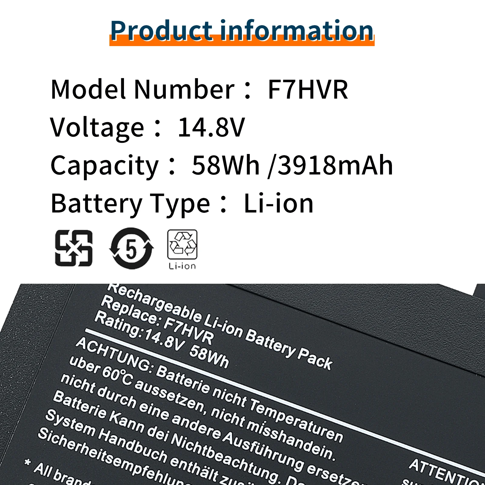 Аккумулятор F7HVR для Dell Inspiron