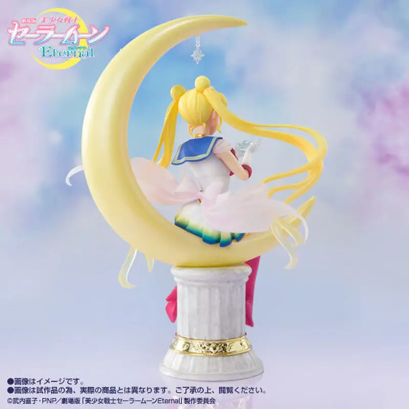 

Anime Bandai Figuarts Chouette Exclusive Original Collection Figure Super Sailor Moon Bright Moon Legendary Silver Crystal-