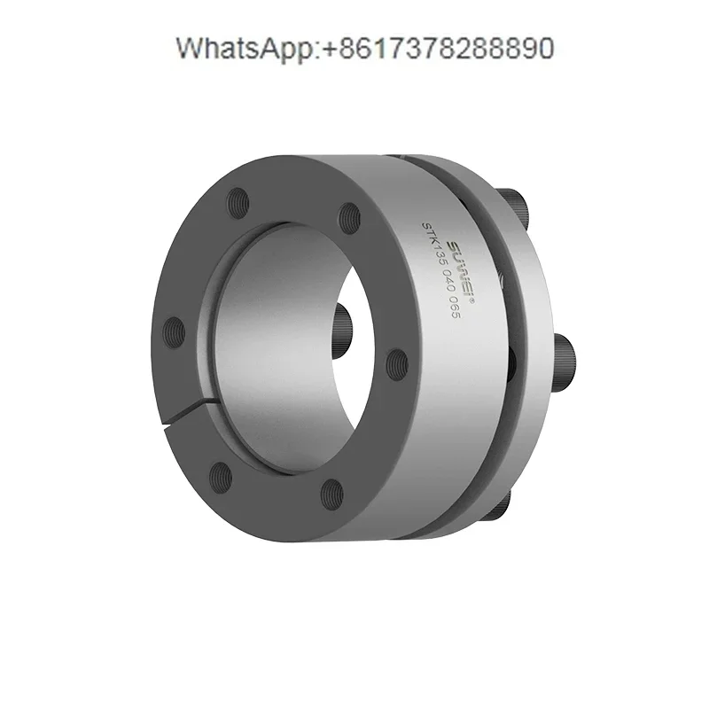 Натяжная втулка STK135 Z3 ADK-C1 DR132A RFN7013.0 Втулка расширительного муфты