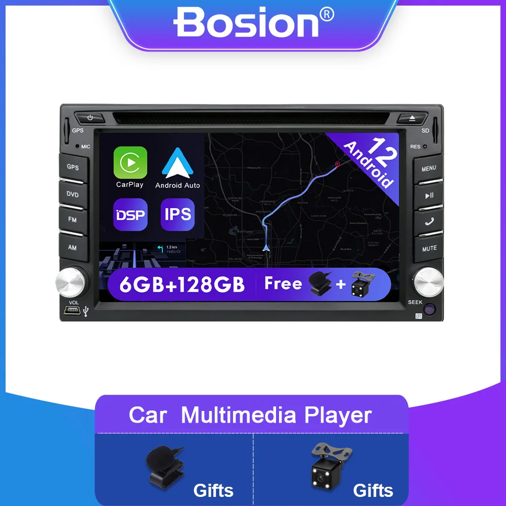 Автомагнитола 2 Din, мультимедийный проигрыватель, DVD, Android 12,0, универсальный GPS, RDS, Carplay, DSP, FM, AM, BT5.0, камера 360, a6g + 128G