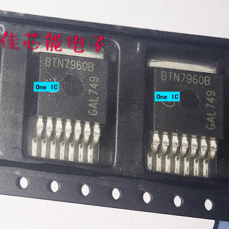 

100% Original BTN7960B 7960 BTN7960 TO-263 Brand New Genuine Ic