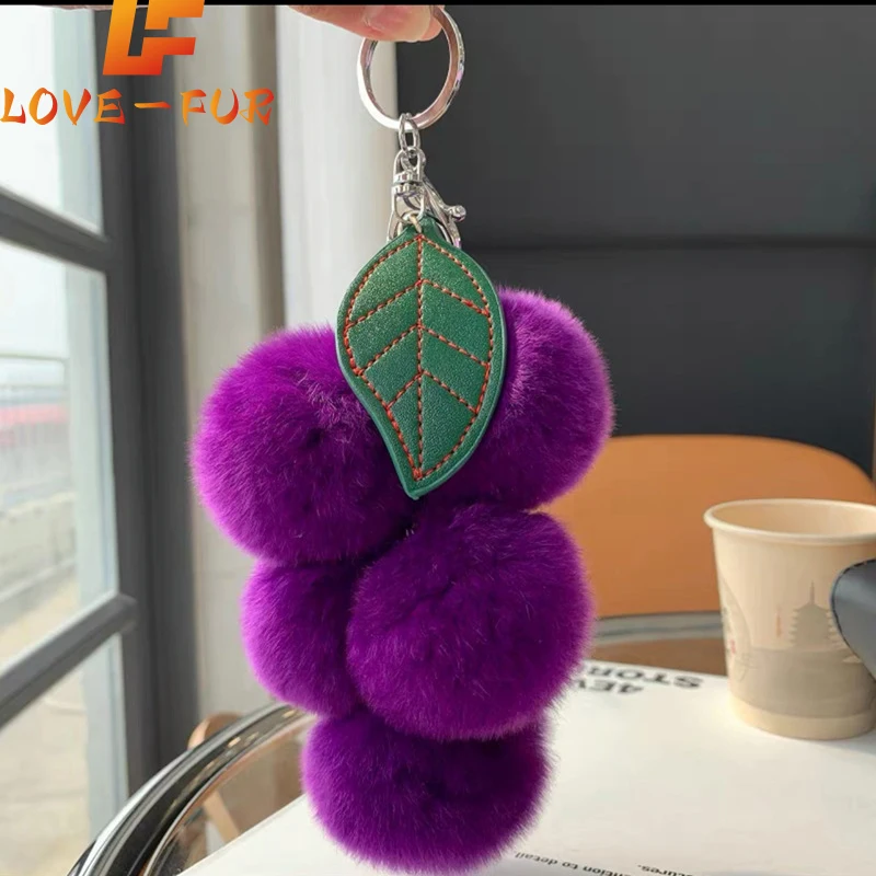 

2023 New Pompom Grape Keychain Cute Fluffy Plush Grape Keychains Women Girl Bags Keyrings Cars Key Ring Gift Charming Decoration