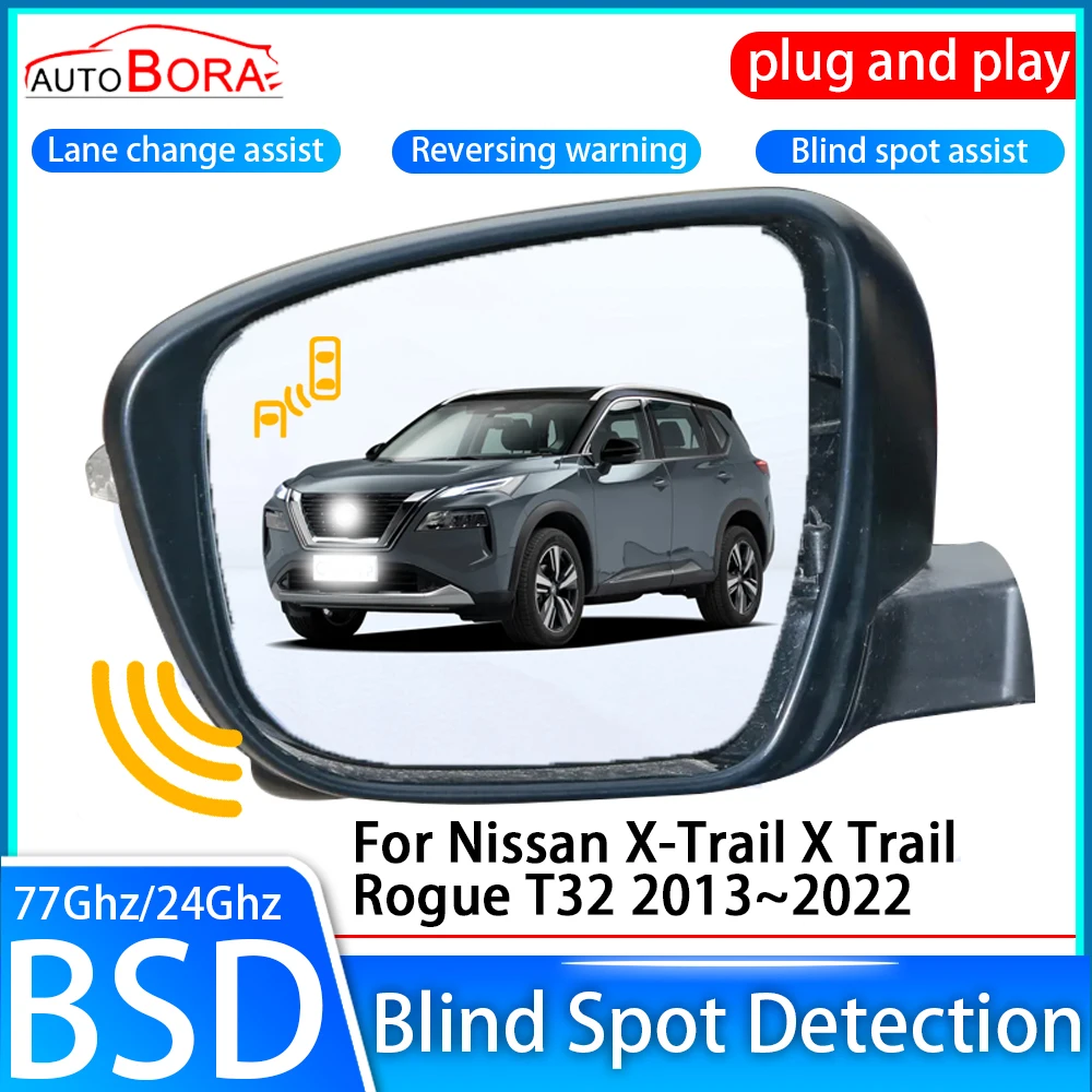 Система обнаружения слепых зон автомобиля ZhuCamX датчик BSD мониторинг заднего