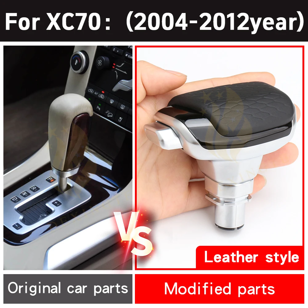 

Для volvo XC60 ручка xc70 S80 V70 V60 S60 ручка переключения передач ручка коробки передач ручка переключения автомобиля оборудование для автоматической коробки передач