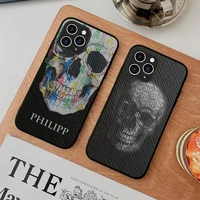 horror skull qp p phi lipp phone case hard leather case for iphone 11 12 13 mini pro max 8 7 plus se 2020 x xr xs coque