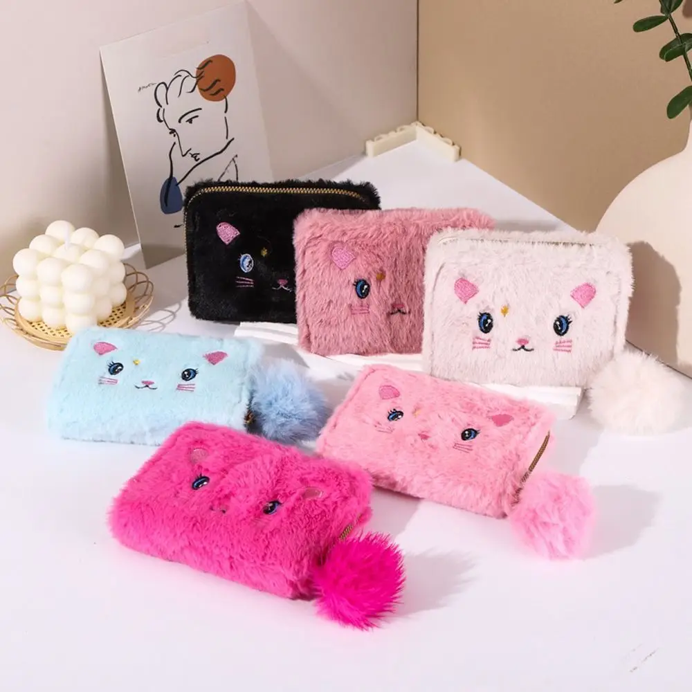 

Ins Cartoon Plush Embroidery Cat Wallet Plush Ball Zipper Coin Purse Large Capacity Animal Card Holder
