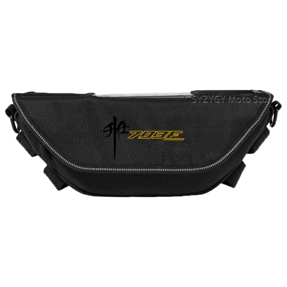 

Для Zontes zontes 703F 703f сумка на руль мотоцикла сумка для гонщика водонепроницаемая и пылезащитная сумка для мотоцикла сумка для верховой езды