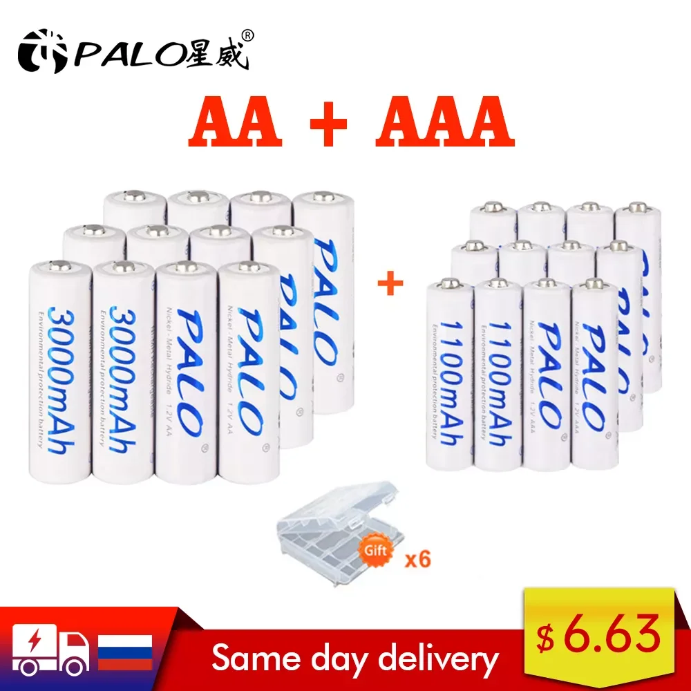 

NEW2023 PALO 4-32 pieces AA and AAA 1.2V rechargeable battery ni-mh 2A AA 3000mAh / 3A AAA 1100mAh batteries aa aaa batteries