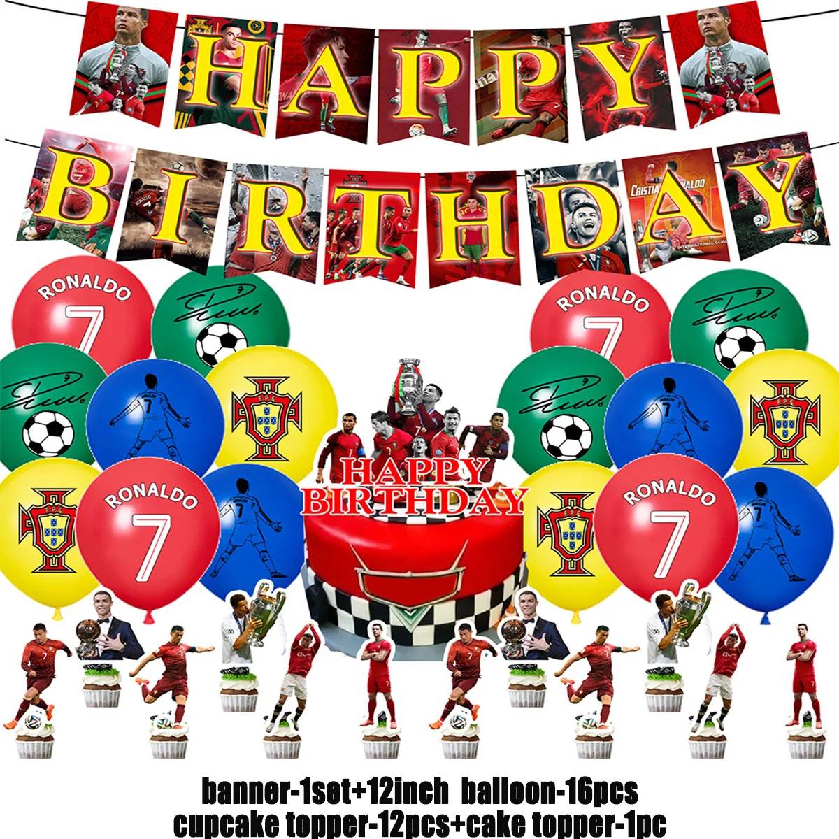 

Набор декора для праздника "Криштиану Роналду"