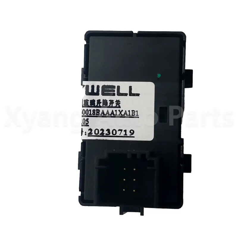 Электрический дверной переключатель для Skywell ET5 C 8060018 BAAA