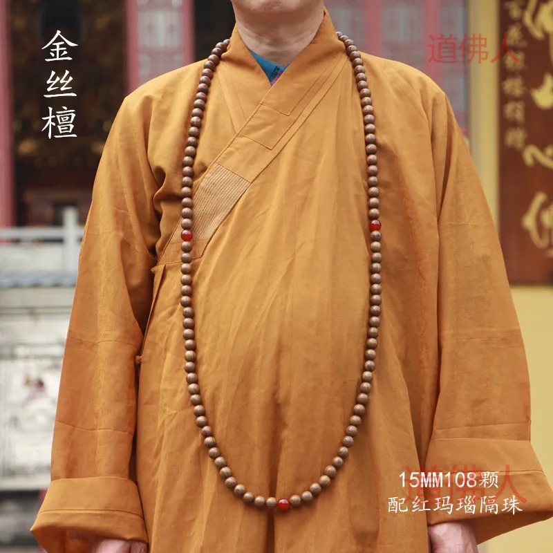 Подвесные бусины с кисточками Будда 12-15м108