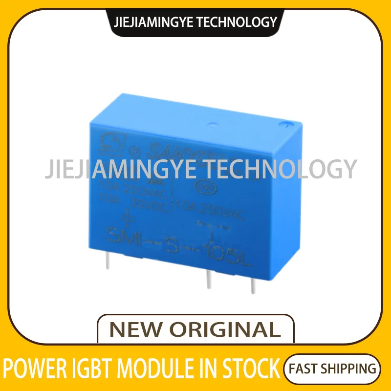 Новое реле телефон