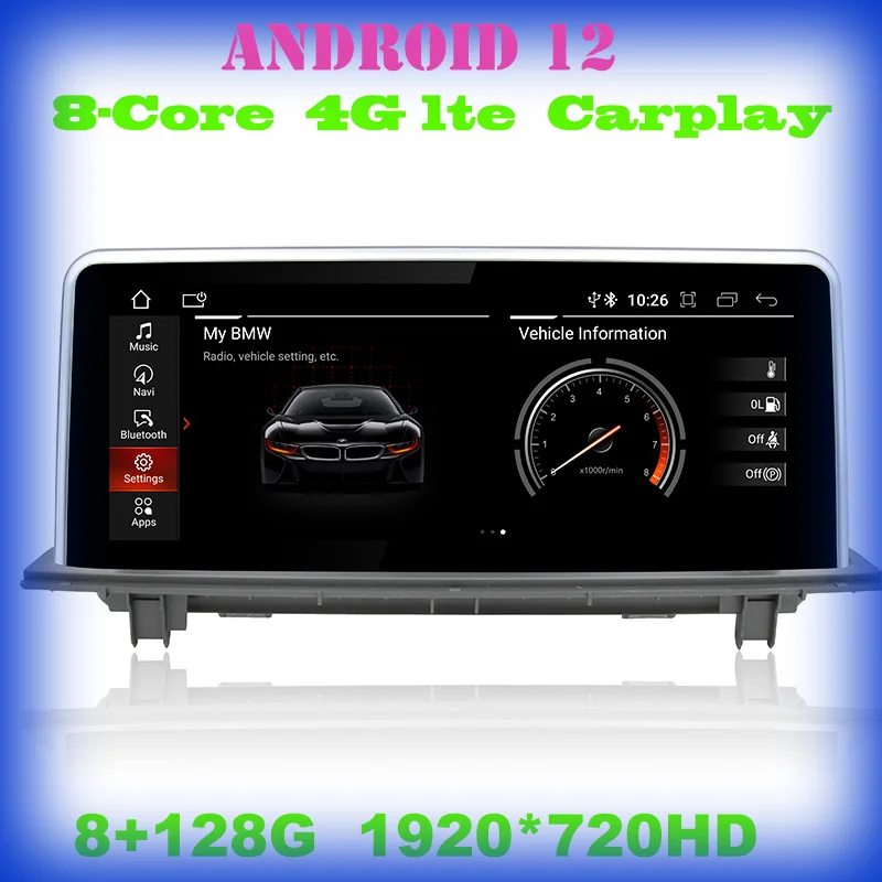 

Android 12 автомобильный радиоприемник, мультимедийный навигационный плеер для BMW X1 F48 NBT система 2016 201 7 с 8-ядерным carplay 4G lte 8 + 128G BT USB