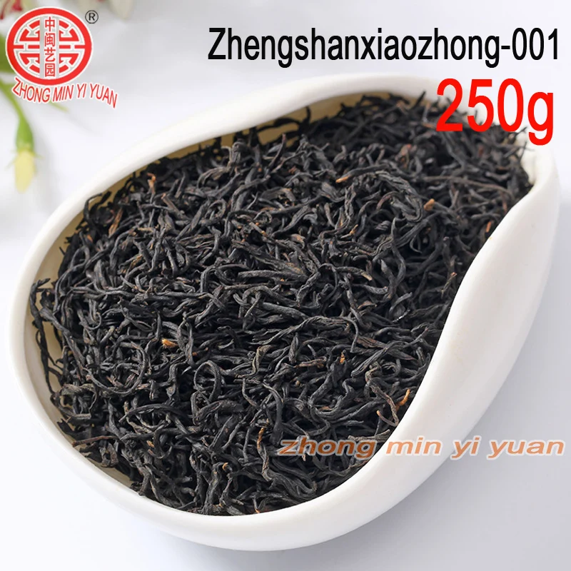 

Chinese Zhengshanxiaozhong Chinese Tea, Black Tea, Lapsang Souchong New Tea, Tea, Stomach Tea, Healthy Slimming No Teapot