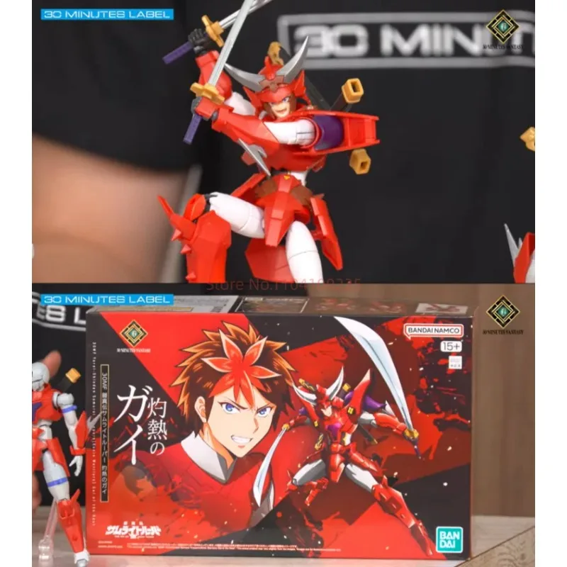 Фото Конструктор Bandai 30MF Yoroi-Shinden Samurai Troopers (Ronin Warriors) Gai of the Heat: Фигурка-истребитель из аниме, сборная модель №3