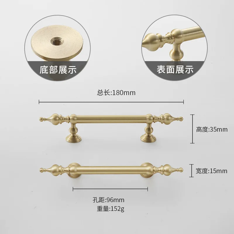 

Золотые латунные ручки для мебели