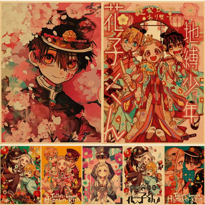

Настенные плакаты Jibaku Shounen с отделкой унитаза Ханако Кун, бумажные плакаты, Художественная печать, художественное оформление