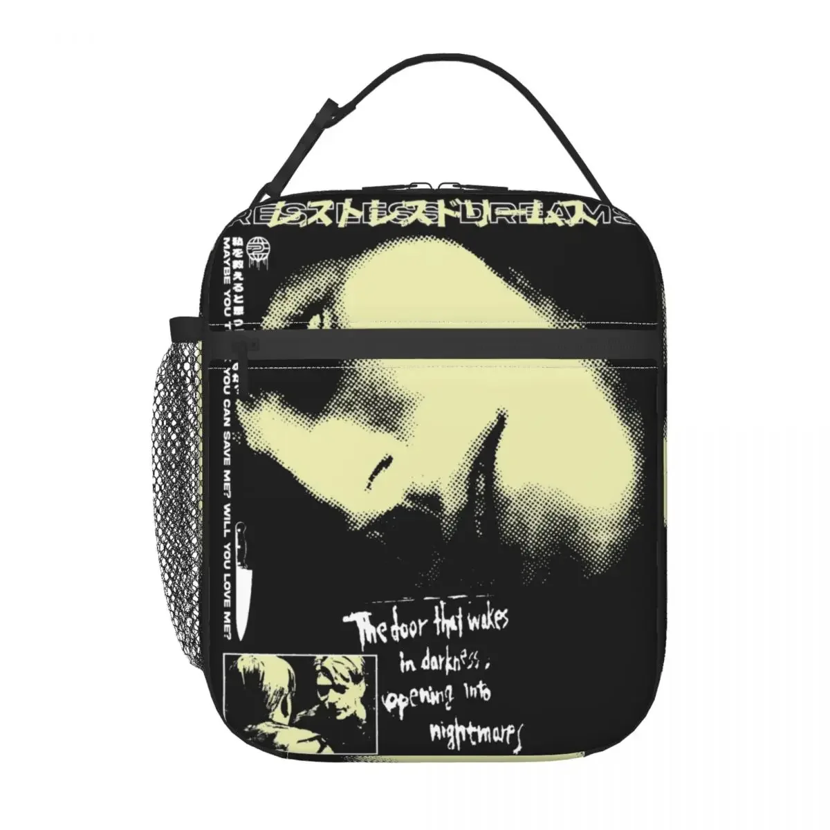 Бесшумная изолированная сумка для ланча с 2 ужасными играми пищевой контейнер