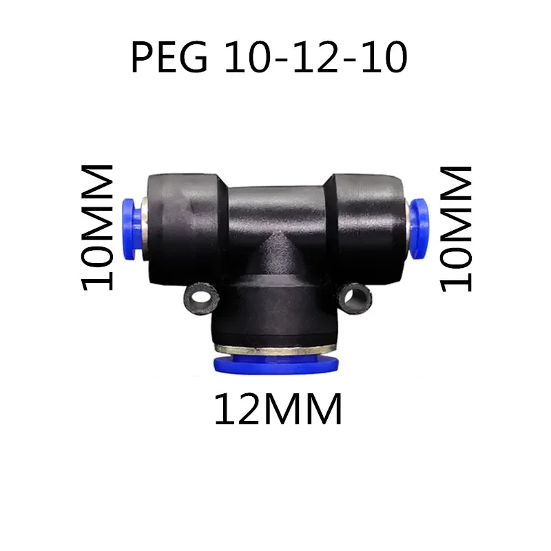 

Пневматические соединители из полиэтилена, 4 мм, 6 мм, 8 мм, 10 12 мм, пневматический фитинг, быстроразъемный тройник с противоскользящим замком, 3-ходовой пластиковый трубный соединитель для водяного шланга