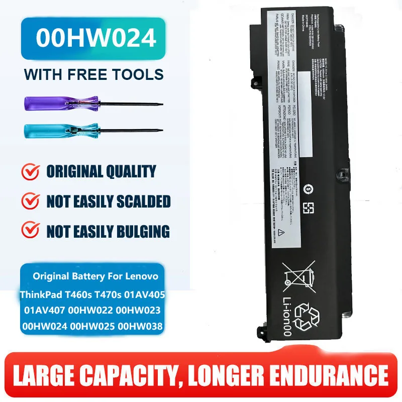 Новинка 00HW024 для Lenovo ThinkPad T460s T470s 01AV405 01AV407 11 4 в 24 Вт/ч