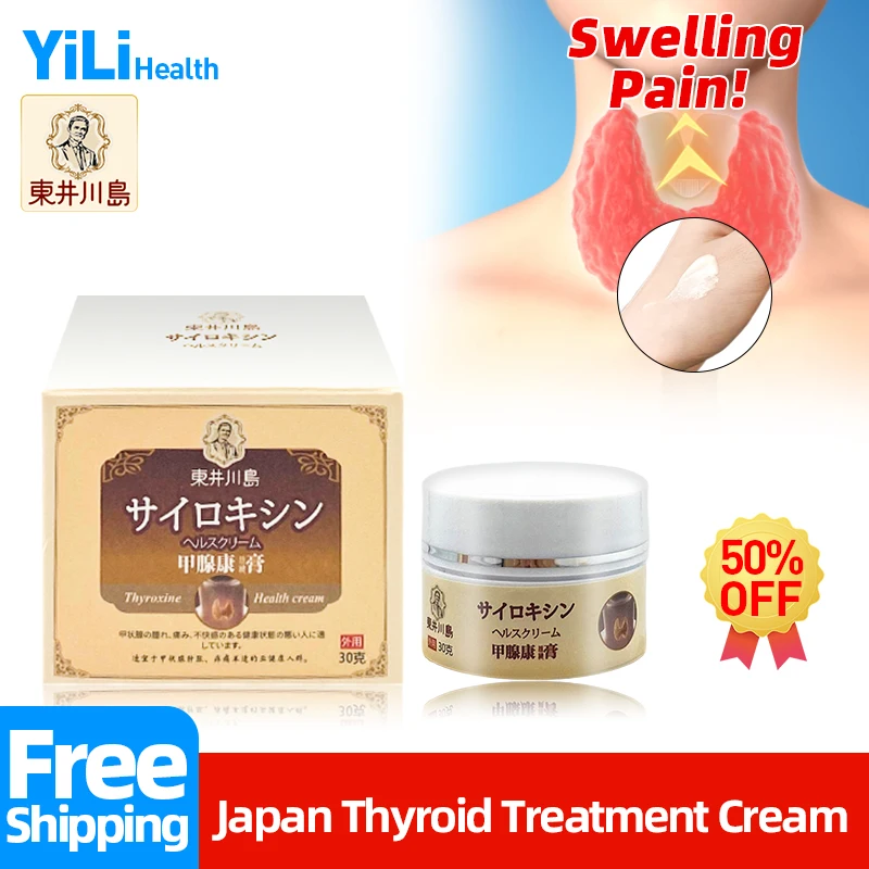 

Japan Thyroid Gland Treatment Cream Anti-swelling Neck Patches Hyperthyroidism Cure for Protruding Eyes Thyroid Nodule Plaster