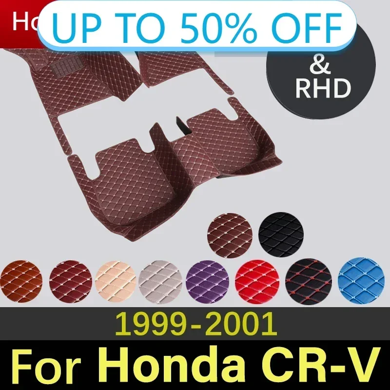 Высококачественные автомобильные коврики для Honda CR-V 1999 ~ 2001 модные интерьерные