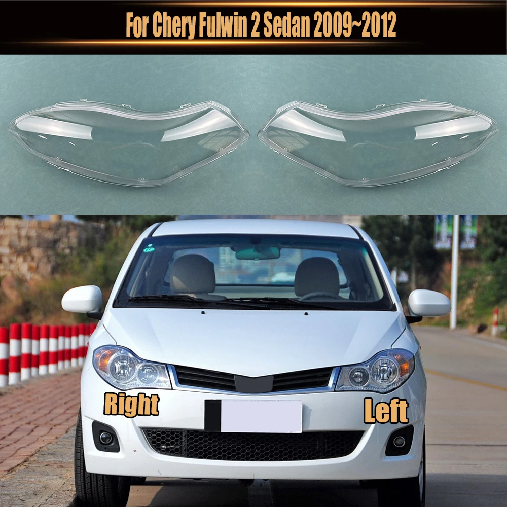 Чехол для передней фары автомобиля Chery Fulwin 2 Sedan 2009 ~ 2012 абажур чехол крышка