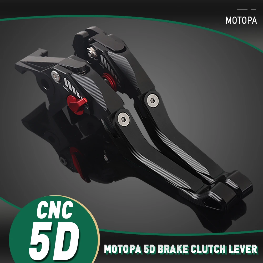 

Для BMW F700GS F650GS F800R F800GT F800ST F800S F800GS/ADV мотоциклетные F800GS регулируемые алюминиевые рычаги тормоза и сцепления с ручкой