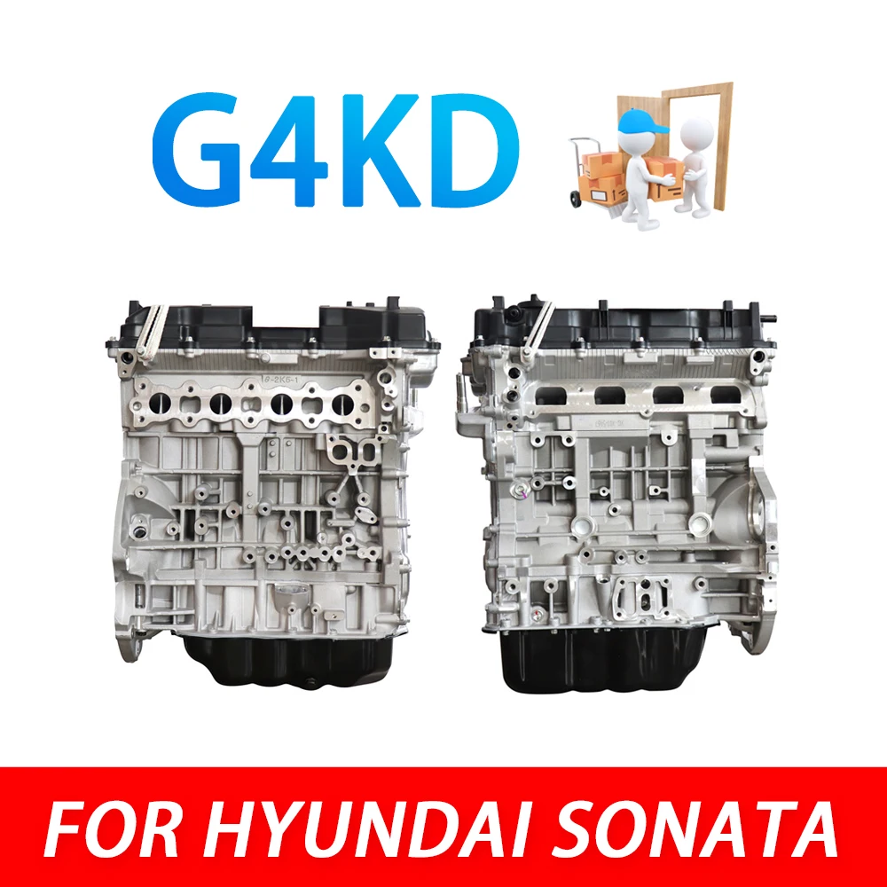 

2.0L Motor 4-Stroke Gasoline Engine For Hyundai Sonata G4KD Auto Accesorios Car Accessory спортивние распредвали на авто