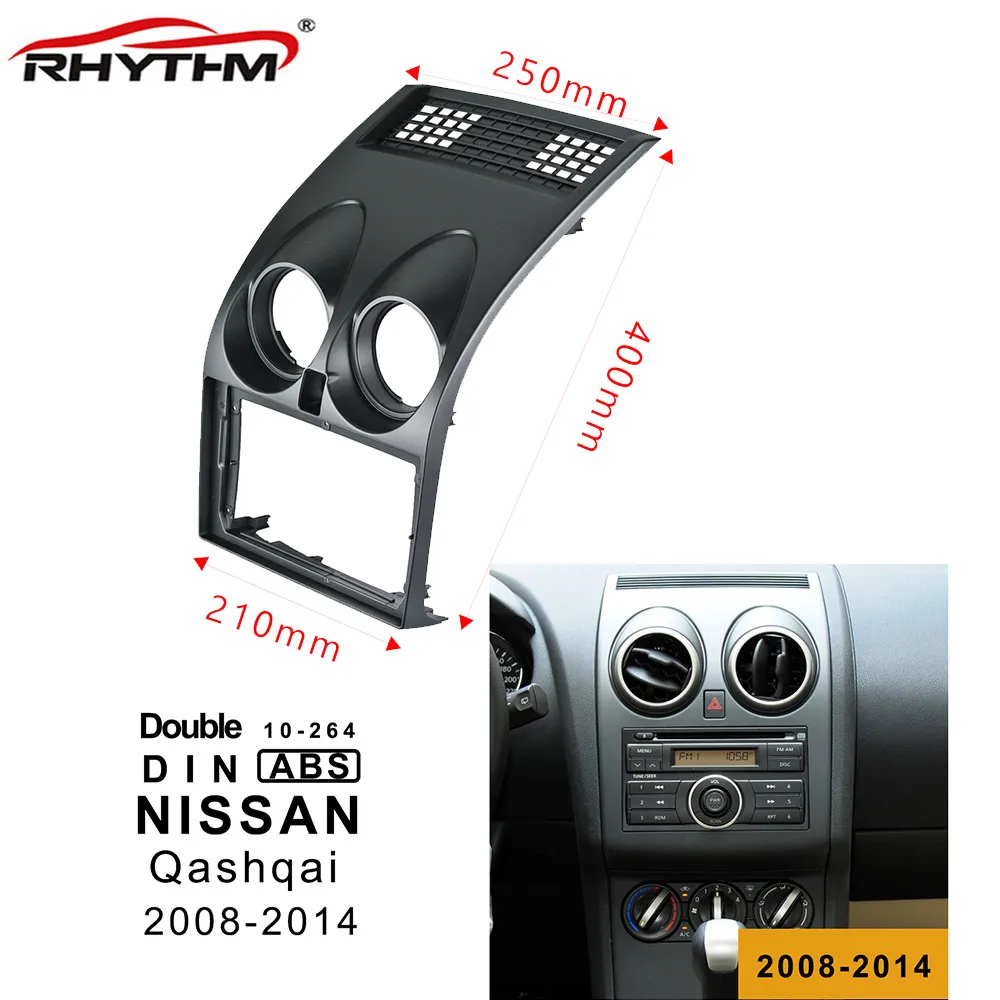 

9 Inch 2din Car Fascia For NISSAN Qashqai 2008-2014 Panel Origin In-dash Double Din Car DVD Frame Dashboard Installation Fascias