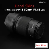 nikkor z 50 1 8 s lens protective cover skin for nikon z 50mm f1 8s lens decal protector anti scratch cover film 3m vinyl