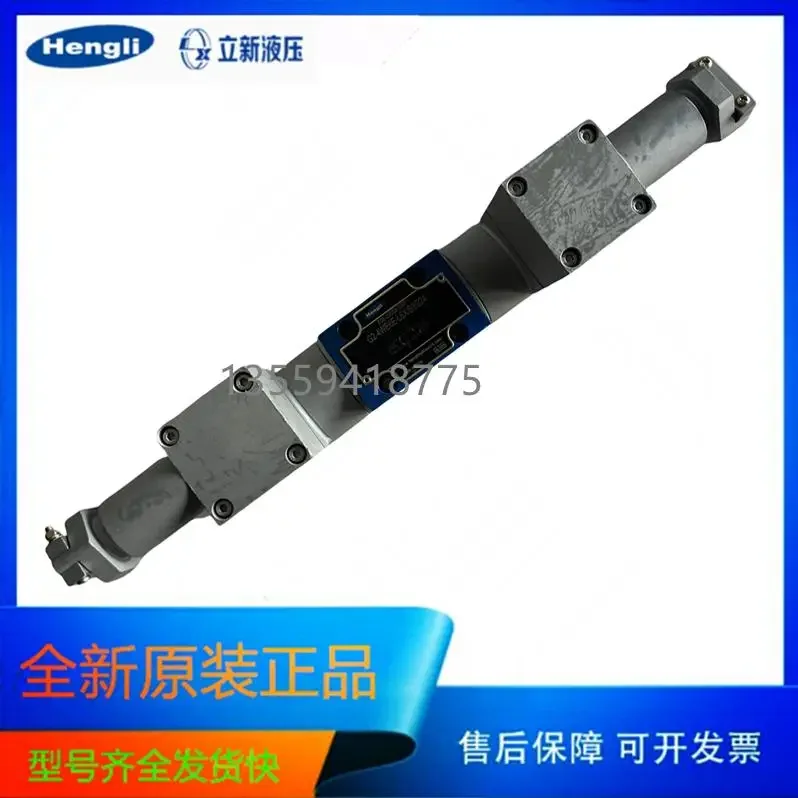 Фото Взрывозащищенный электромагнитный клапан SHLIXIN Hengli Shanghai Lixin 2025 G2-4WE6E-L6X/B2G24 6E 6H 6G 6M №2