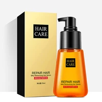 70ml hair essential oil super curl defining booster keratin pure argan oil hair essential oil improve dry frizz hair care oil