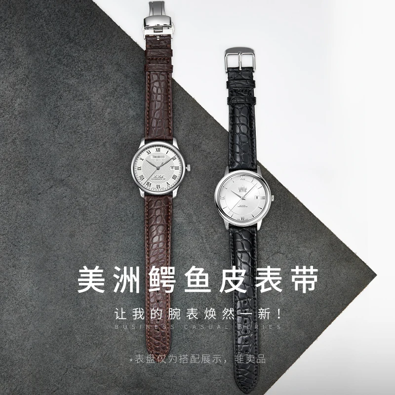 

18/19/20/21/22mm American crocodile leather strap men's leather for Longines Citizen Omega Universal Watch strap accessories