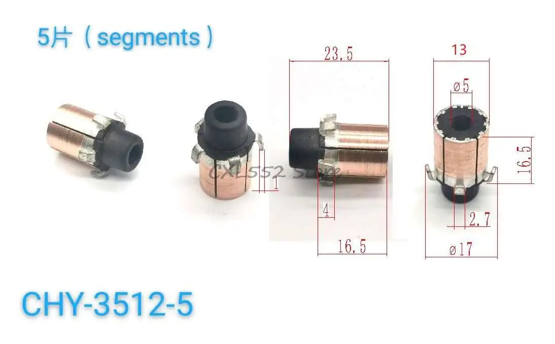 

2/5/10/20 шт., 5x16,5 (23,5) x 13 мм 5P