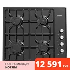 Газовая варочная панель газ-контроль Simfer H60Q40B511 H60Q40B570 Flat LAMA газ-контроль