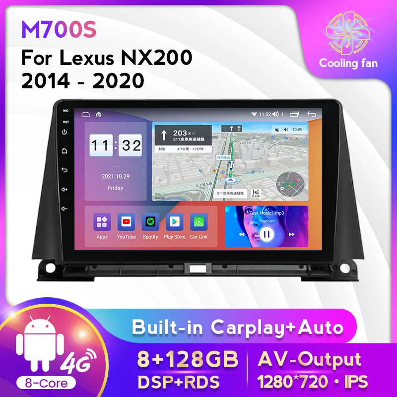 

9-дюймовый 2Din Android 11 8 + 128G 8-ядерный автомобильный радиоприемник стерео для Lexus NX200 2014 - 2020 GPS навигация Carplay + Авто WIFI 4G LTE RDS DSP