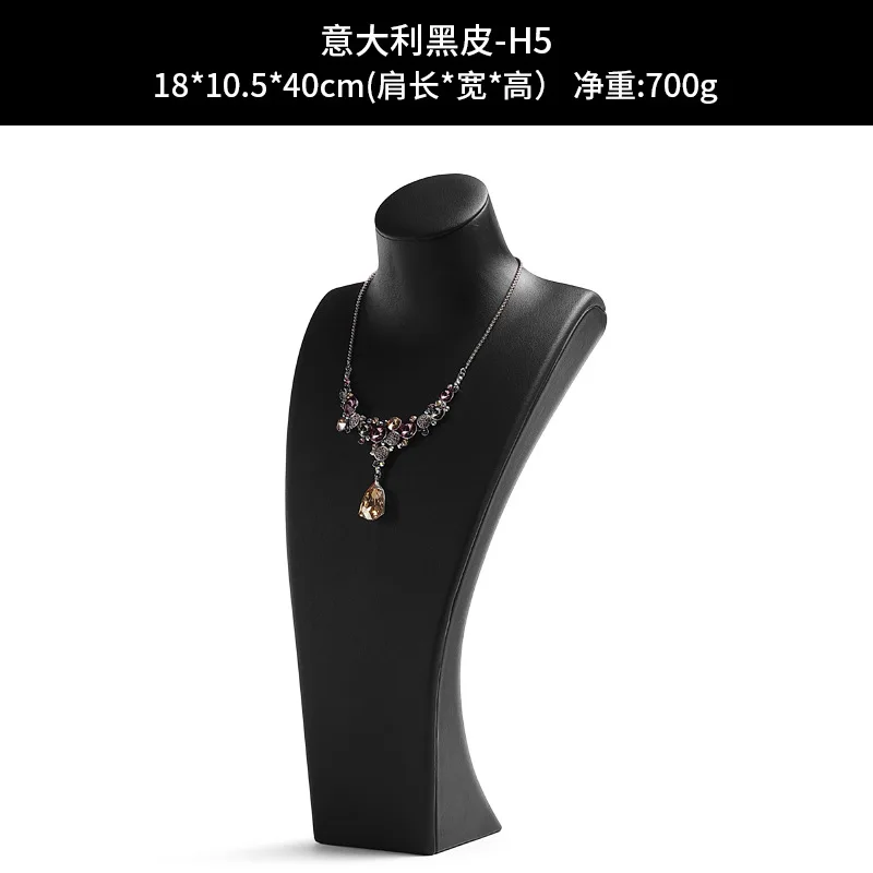 

Классическая кожаная подставка для ожерелий